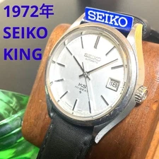 SEIKO King Automatic Vintage Watch 1972 Mens 36mm 41mm Timepiece Classic Used JP