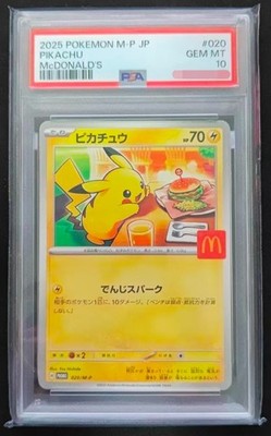 PSA 10 Pikachu 020/M-P McDonald's Happy Set Promo 2025 Pokemon