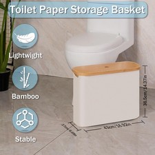 Toilet Paper Basket, Toilet Paper Stora with Lid, Toilet Paper