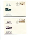 Isle of Man 1982 1st day 12p/15p postage rate covers, FDI, RPS, No 244