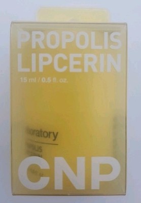 CNP Propolis Lipcerin 15 ml .5 oz Full Size NIB