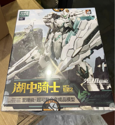 New MoShow 1/72 MCT-E02 Progenitor Effect Lancelot of the Lake Figure In Stock