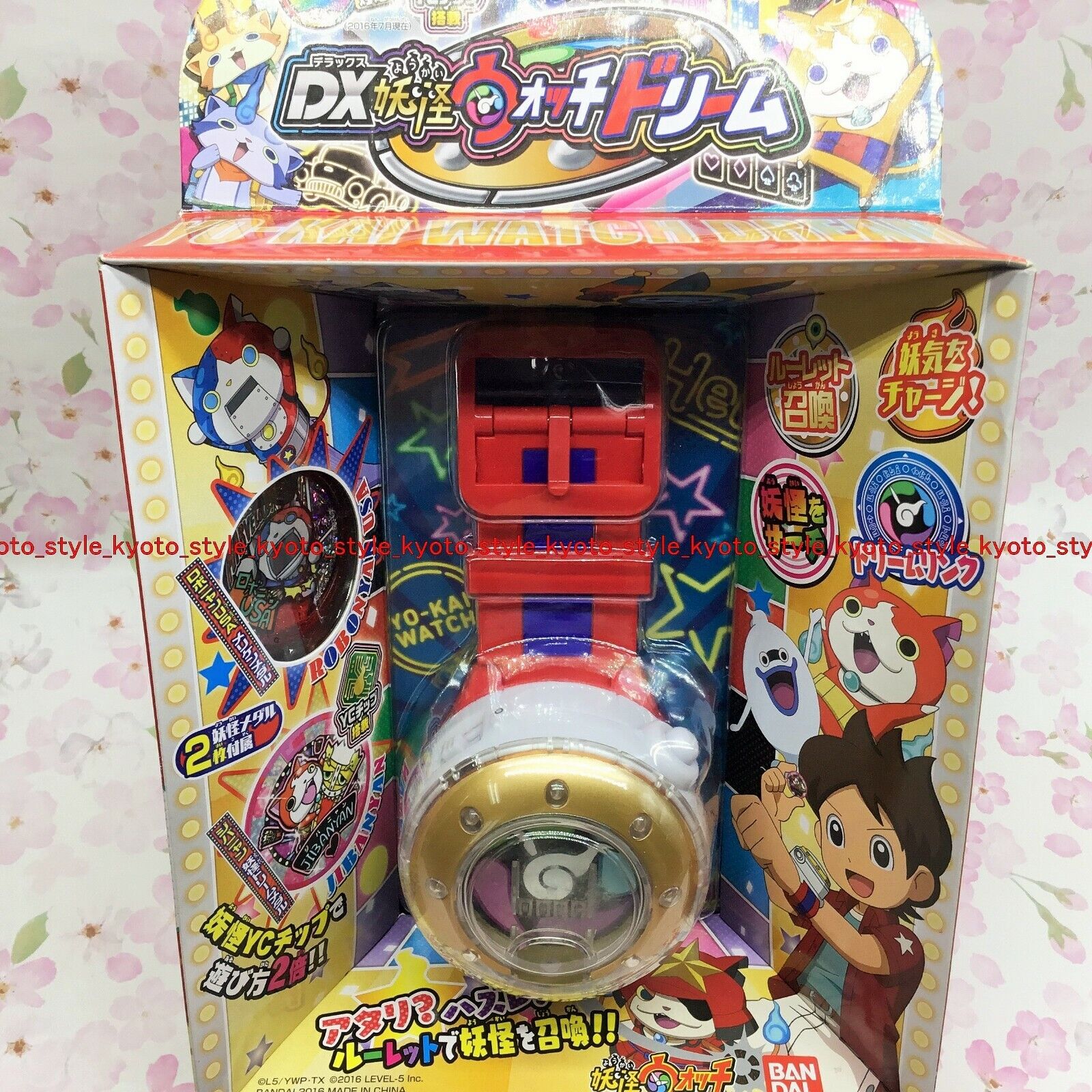 YO-KAI WATCH DX SPECTER WATCH DREAM - GTIN/EAN/UPC 4549660044796 - Cadastro  de Produto com Tributação e NCM - Cosmos