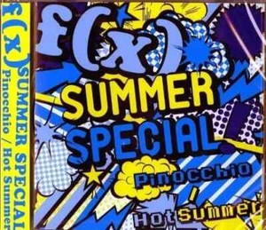 Fx Hot Summer | eBay