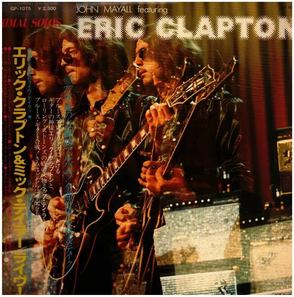 LP John Mayall, Eric Clapton, Mick Taylor, Jack Bruce Primal Solos
