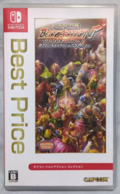 Capcom Belt Action Collection Nintendo Switch Capcom Japanische Version