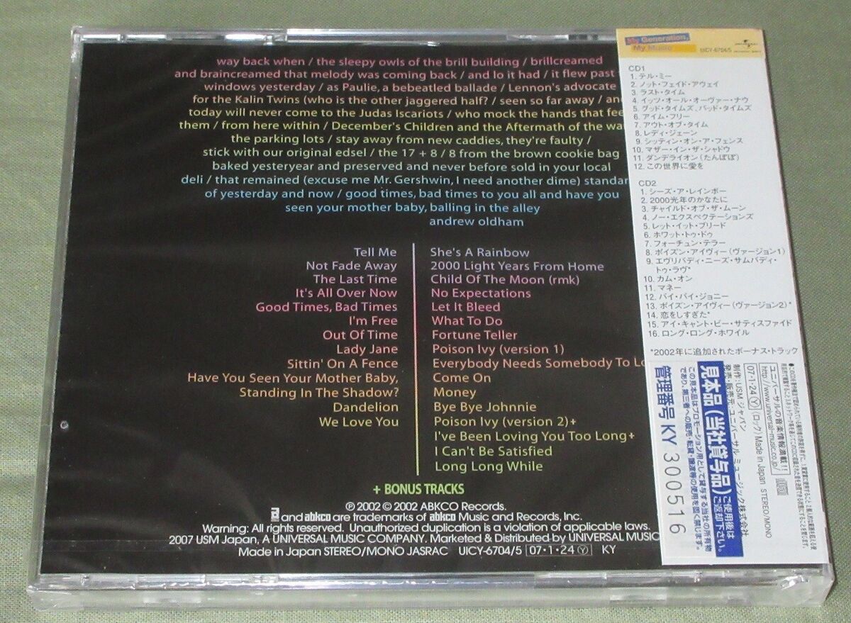 SEALED! The ROLLING STONES Japan PROMO 2 x CD MORE HOT ROCKS SEALED! The ROLLING STONES Japan PROMO 2 x CD MORE HOT ROCKS