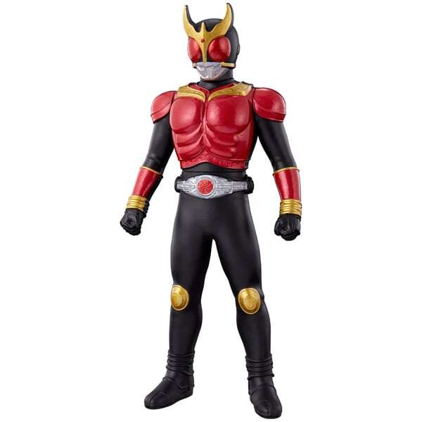 Kamen Rider Soft Vinyl Series Masked Kuga Kuuga Mighty Form Figure