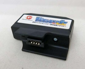 Bandai Digimon VER.WONDERSWAN WonderSwan Soft, Digital Monster, Up to 8 Digimon