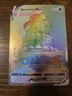 Pokemon TCG - Alcremie VMAX - 073/072 - Shining Fates - Secret Rare (2021)