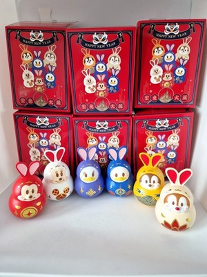 Shanghai Disney Resort SHDR Neujahr des Hasen Keramik Figuren Komplettset 6