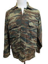 Veste militaire Vert Kaki Armée Grecque Camouflage Tiger Stripe Taille M