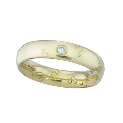 Niessing solitaire ring brilliant 750 yellow gold