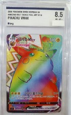 Carta Pokemon Pikachu VMAX HR Rainbow rara s4 incredibile attacco Volt BRG 8,5 #114