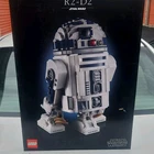 LEGO R2-D2 75308, Star Wars, 18+, Boxed, Complete Set, 2021 Release