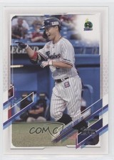 2021 Topps NPB Nippon Professional Baseball Norichika Aoki Nori Aoki #32 y0i