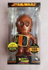 2015 Funko New York Comic-Con Exclusives Guide 75