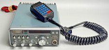 Radio amateur Yaesu CPU-2500R VHF 144-148 MHz Transceiver + Mic Powers Up untest