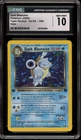Pokemon Dark Blastoise Team Rocket 1st Edition Holo Rare #3 CGC 10 Gem Mint