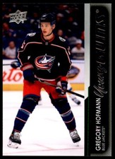 Gregory Hofmann 2021-22 Upper Deck Young Guns RC #486 Columbus Blue Jackets