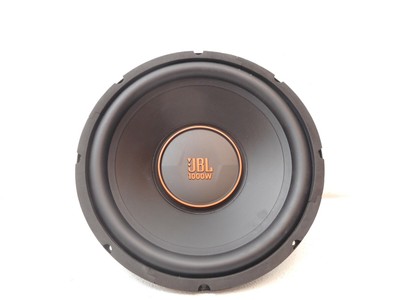 jbl gx1200