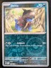 Deino 138/193 Reverse Holo Common Scarlet & Violet: Paldea Evolved Pokemon TCG