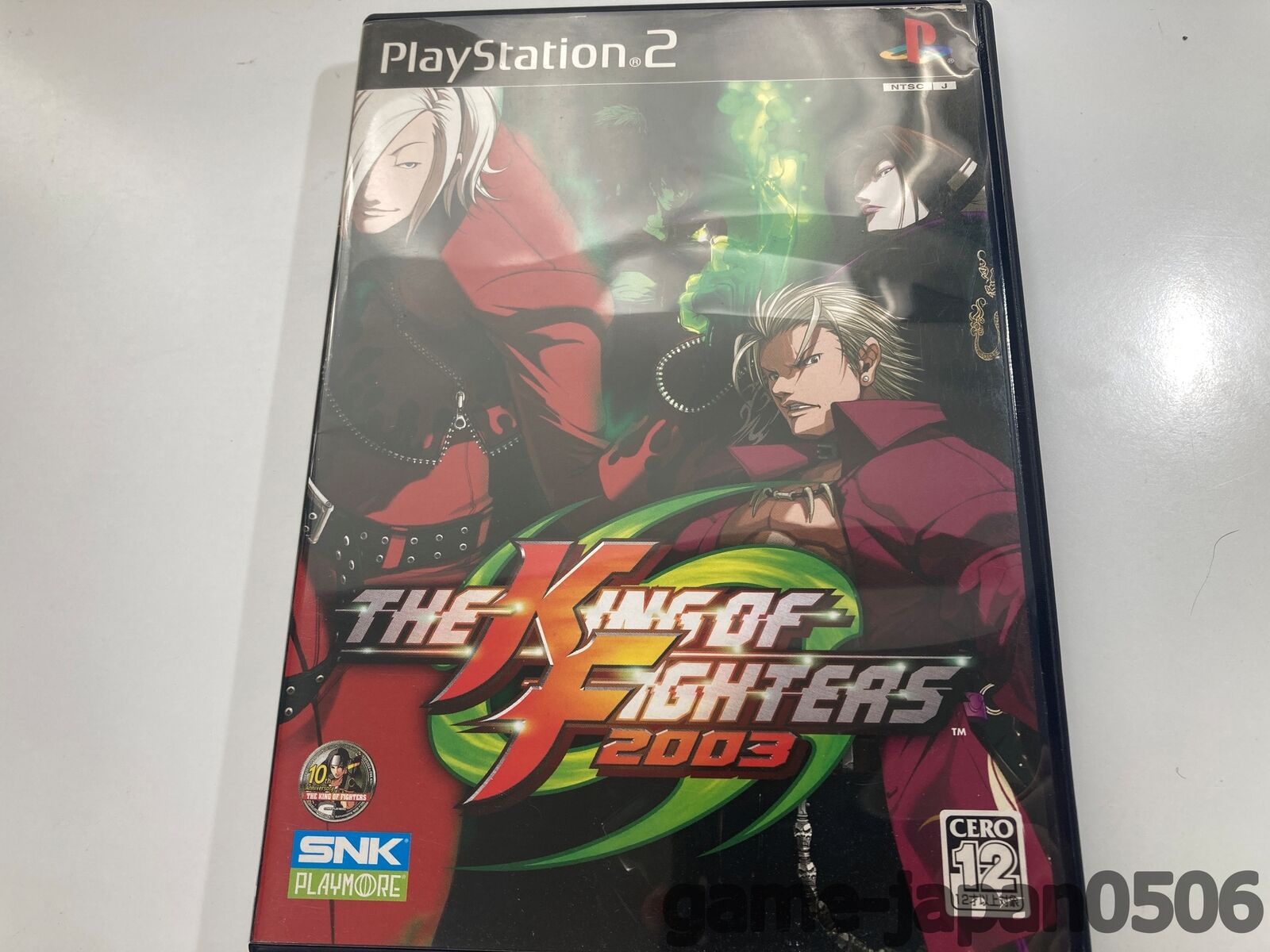 The King of Fighters 2002 PS2 PlayStation2 JAPAN ver Need Japan  console【ship fro