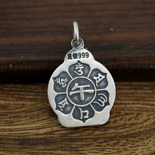 Colgante Dije Oración Buda Colgante Plata Esterlina 925 Hágalo usted mismo A2150 - Imagen 31 de 40