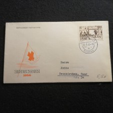Saar Saarland Deutschland 07.05.1956-MiNr.370 Brief Saarbr&uuml;cken Rotes Kreuz   2.