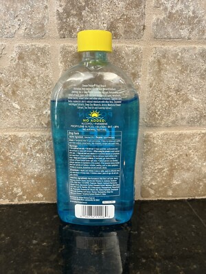Ocean Potion Ice Skin Repair Instant Burn Relief Aloe Vera Gel 20.5 Oz HTF  | eBay