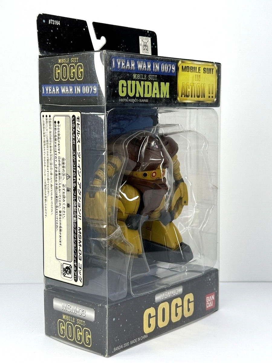 Gundam Mobile Suit Gogg Msm-03 Figura De Acción De Banda | Cuotas sin interés