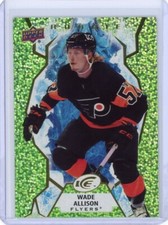 2021-22 Upper Deck Ice Wade Allison Rookie Green Parallel  - Philadelphia Flyers