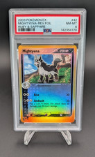 Mightyena 2003 Pokemon EX Ruby & Sapphire Reverse Foil #42 PSA 8 on eBay