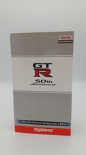 KYOSHO NISSAN SKYLINE GT-R (Matte Black) 4 1/64 Mini Car From Japan