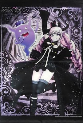 Yuma Kokonoe & Shinigami-chan B2 Tapestry Switch Super Gaming Zubehör