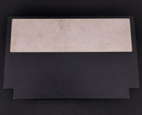 Famicom Software Model Sweet Home Nintendo FHQ61