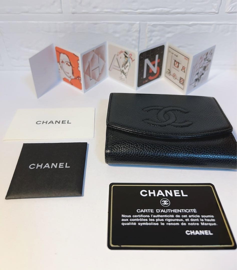 Chanel Black Lambskin Quilted Folding Wallet with CC Logo