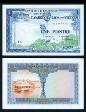 French Indochina 1954 Vietnam 1 Piastre = Cambodia 1 Riel P94 Houseboat (IND36)