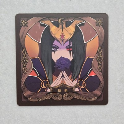 Leblanc Card League Of Legends Fan Made