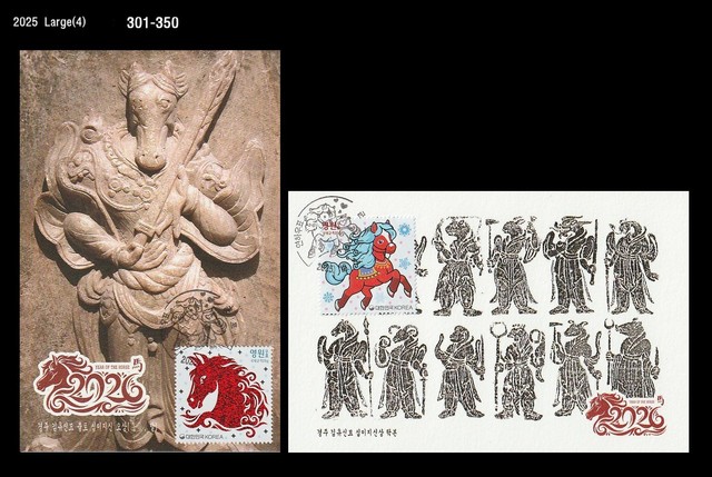 Horse,New Year's Greeting,Zodiac,Korea 2025 Maximum Card,God of Horse