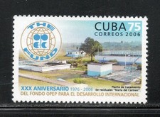 sCUBA  Sc# 4563  OPEC INTERNATONAL DEVELOPMENT FUND oil   2006 MNH