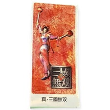 Sony PlayStation 1 PS1 Shin Sangoku Musou Dynasty Warriors Long Accent Sticker