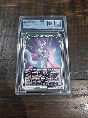 bccg graded card lookup is BCCG (Beckett Collector's Club Grading) considered a good grading  company??