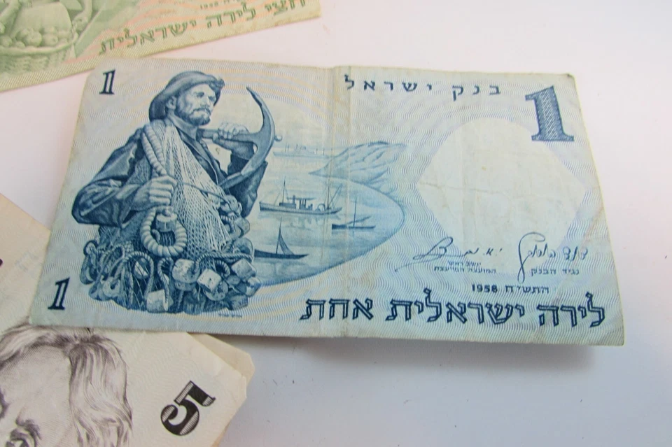 LOT OF 9 Old ISRAEL BANK OF ISRAEL 50 LIROT 10, 1/2 1 LIROT LIRA FREE SHIPPING  - Image 4 of 4
