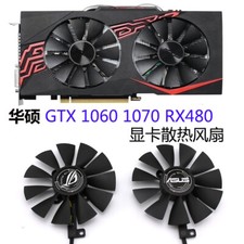 ASUS GTX1060 1070 RX480 570 GAMING Snow Leopard graphics fan