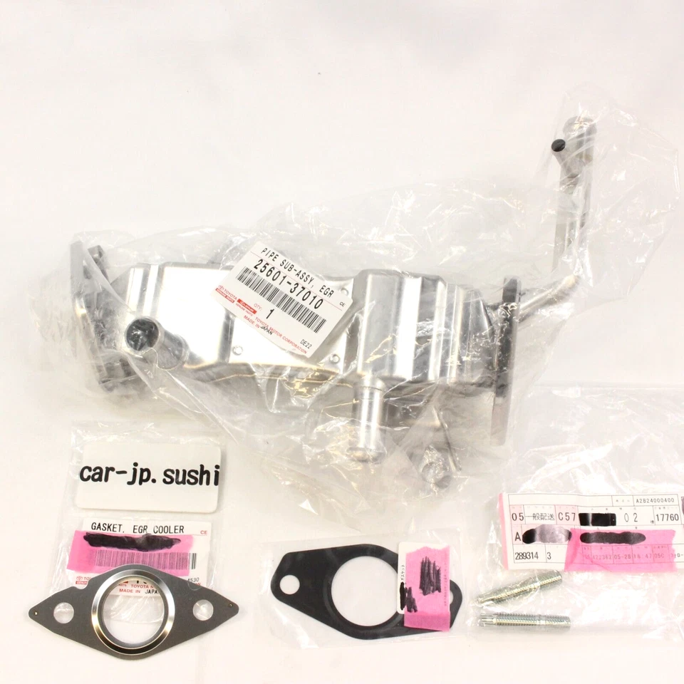 Juego de juntas y pernos TOYOTA EGR enfriador de tubos LEXUS CT200H PRIUS ZVW30 35 25601-37010 Foto 4 de 4