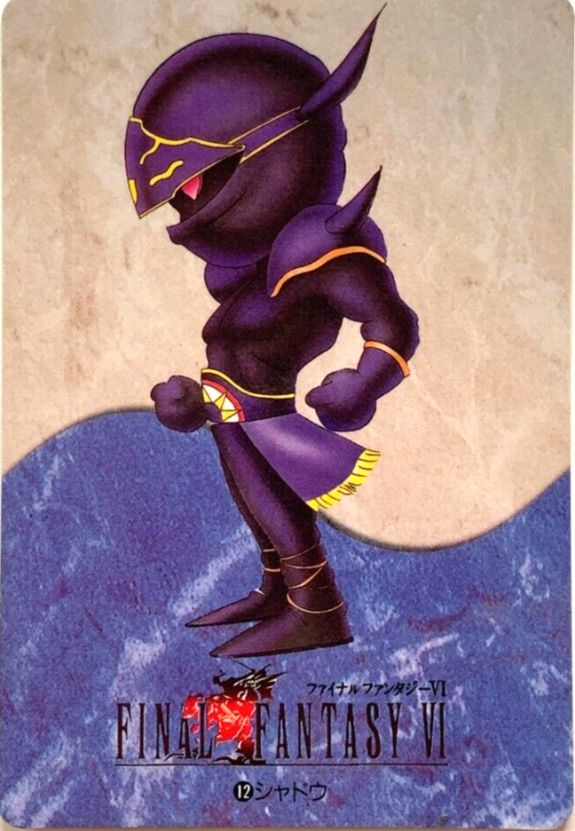 Shadow FINAL FANTASY VI FF6 SQUARE japanese 1995 card Bandai No.12