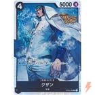 Kuzan OP02-096 SR Paramount War - ONE PIECE Card Game Japanese