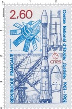 Timbre de 1982 - Centre national d´études spatiales 20ème anniversaire - N° 2213