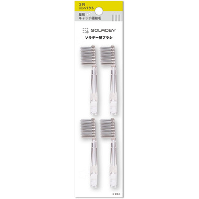 [US Tax Paid] SOLADEY 15370 Star Catch Ultra Fine Brush Heads 4pcs NEW